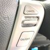 nissan serena 2015 -NISSAN--Serena DAA-HFC26--HFC26-245706---NISSAN--Serena DAA-HFC26--HFC26-245706- image 6