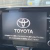toyota yaris-cross 2023 CFJ1577857 image 3