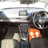 mazda demio 2014 CFJ1646340 image 17