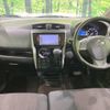 nissan dayz 2016 -NISSAN--DAYZ DBA-B21W--B21W-0327524---NISSAN--DAYZ DBA-B21W--B21W-0327524- image 2