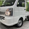 suzuki carry-truck 2023 CFJ1702042 image 11