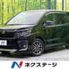 toyota voxy 2014 -TOYOTA--Voxy DBA-ZRR80W--ZRR80-0072600---TOYOTA--Voxy DBA-ZRR80W--ZRR80-0072600- image 1