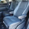 toyota alphard 2020 CFJ1755227 image 9