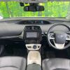 toyota prius 2016 -TOYOTA--Prius DAA-ZVW51--ZVW51-6037153---TOYOTA--Prius DAA-ZVW51--ZVW51-6037153- image 3
