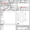 daihatsu move-canbus 2020 quick_quick_5BA-LA800S_LA800S-0215799 image 21