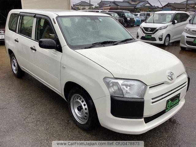 toyota probox-van 2016 -TOYOTA--Probox Van NCP160V--0061162---TOYOTA--Probox Van NCP160V--0061162- image 1