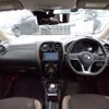 nissan note 2020 -NISSAN--Note DAA-HE12--HE12-271367---NISSAN--Note DAA-HE12--HE12-271367- image 2