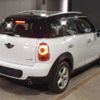 mini mini-others 2011 CFJ1783318 image 6