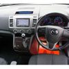 mazda mpv 2015 -MAZDA--MPV LY3P--303406---MAZDA--MPV LY3P--303406- image 10