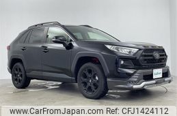 toyota rav4 2022 CFJ1424112