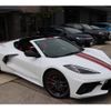 chevrolet corvette 2023 CFJ1558860 image 3