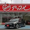 toyota prius 2016 -TOYOTA--Prius DAA-ZVW51--6045065---TOYOTA--Prius DAA-ZVW51--6045065- image 1