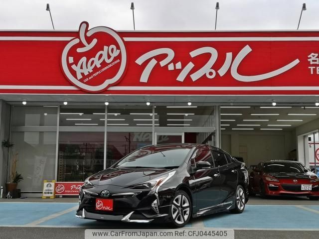 toyota prius 2016 -TOYOTA--Prius DAA-ZVW51--6045065---TOYOTA--Prius DAA-ZVW51--6045065- image 1