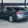 audi a5-sportback 2023 quick_quick_3CA-F5DEZL_WAUZZZF51PA050184 image 17