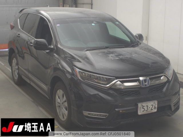 honda cr-v 2022 -HONDA--CR-V RT6-1300705---HONDA--CR-V RT6-1300705- image 1