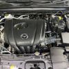 mazda cx-3 2020 -MAZDA--CX-30 5BA-DMEP--DMEP-106737---MAZDA--CX-30 5BA-DMEP--DMEP-106737- image 19