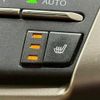 lexus nx 2019 quick_quick_DAA-AYZ10_AYZ10-1027056 image 10