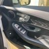 mercedes-benz c-class 2017 CFJ1699466 image 9