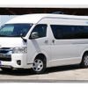 toyota hiace-van 2023 GOO_JP_700070921030250510001 image 19