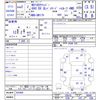 nissan clipper-van 2020 -NISSAN--Clipper Van DR17V--435464---NISSAN--Clipper Van DR17V--435464- image 3
