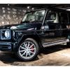 mercedes-benz amg 2018 -MERCEDES-BENZ--AMG ABA-463276--WDB4632762X305226---MERCEDES-BENZ--AMG ABA-463276--WDB4632762X305226- image 5
