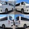 toyota regiusace-van 2014 quick_quick_LDF-KDH206V_KDH206-8073433 image 11