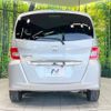 honda freed 2014 -HONDA--Freed DBA-GB3--GB3-5500414---HONDA--Freed DBA-GB3--GB3-5500414- image 17