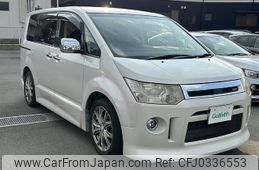 mitsubishi delica-d5 2013 -MITSUBISHI--Delica D5 DBA-CV2W--CV2W-0801330---MITSUBISHI--Delica D5 DBA-CV2W--CV2W-0801330-