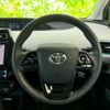 toyota prius 2019 quick_quick_DAA-ZVW51_ZVW51-6117915 image 13