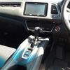 honda vezel 2016 -HONDA--VEZEL RU1-1211365---HONDA--VEZEL RU1-1211365- image 11