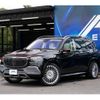 mercedes-benz gls-class 2023 -MERCEDES-BENZ--Benz GLS 7AA-167987--W1N1679871A979264---MERCEDES-BENZ--Benz GLS 7AA-167987--W1N1679871A979264- image 2