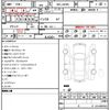 daihatsu tanto 2023 quick_quick_5BA-LA650S_LA650S-0290384 image 10