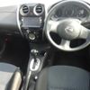 nissan note 2013 -NISSAN 【愛媛 501ふ1203】--Note E12-061840---NISSAN 【愛媛 501ふ1203】--Note E12-061840- image 4