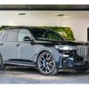 bmw x7 2021 quick_quick_3CA-TB4230_WBATB420209J55055 image 1