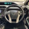 toyota aqua 2013 quick_quick_NHP10_NHP10-2163286 image 2