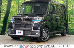 daihatsu tanto 2018 -DAIHATSU--Tanto DBA-LA600S--LA600S-0705767---DAIHATSU--Tanto DBA-LA600S--LA600S-0705767-