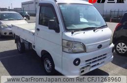 subaru sambar-truck 2014 -SUBARU 【名変中 】--Samber Truck S211J-0012602---SUBARU 【名変中 】--Samber Truck S211J-0012602-