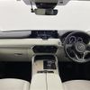 mazda mazda-others 2022 CFJ1678467 image 19
