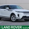 land-rover range-rover-evoque 2020 quick_quick_LZ2NA_SALZA2AN6LH030578 image 1