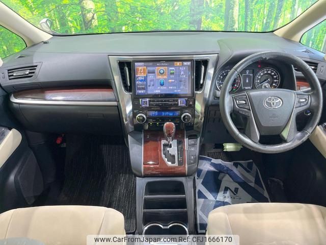 toyota alphard 2016 CFJ1666170 image 2