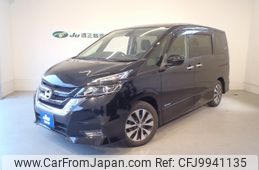 nissan serena 2018 -NISSAN--Serena GFC27--083453---NISSAN--Serena GFC27--083453-