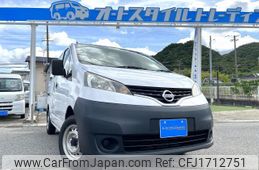 nissan nv200-vanette-van 2019 CFJ1712751