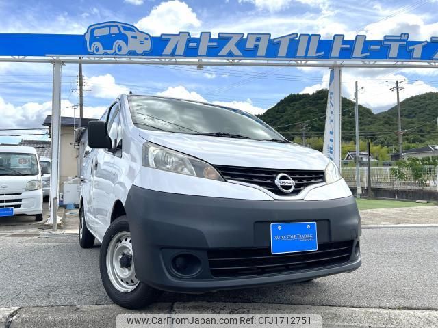 nissan nv200-vanette-van 2019 CFJ1712751 image 1