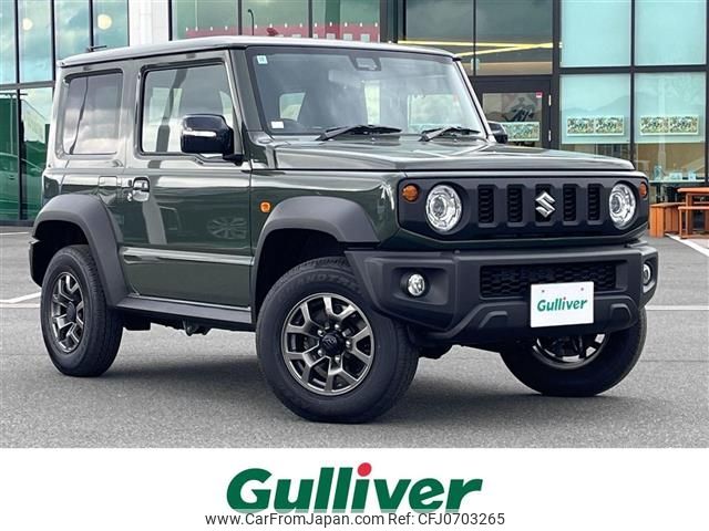 suzuki jimny-sierra 2024 -SUZUKI--Jimny Sierra 3BA-JB74W--JB74W-232952---SUZUKI--Jimny Sierra 3BA-JB74W--JB74W-232952- image 1