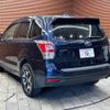 subaru forester 2016 -SUBARU--Forester DBA-SJ5--SJ5-083518---SUBARU--Forester DBA-SJ5--SJ5-083518- image 16