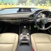 mazda cx-3 2023 quick_quick_DMEJ3P_DMEJ3P-110413 image 2