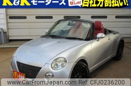 daihatsu copen 2008 -DAIHATSU--Copen ABA-L880K--L880K-0044376---DAIHATSU--Copen ABA-L880K--L880K-0044376-