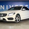mercedes-benz c-class 2016 CFJ1755479 image 11