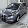 nissan note 2020 -NISSAN--Note E12-721608---NISSAN--Note E12-721608- image 5