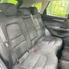 mazda cx-5 2021 CFJ1597499 image 9